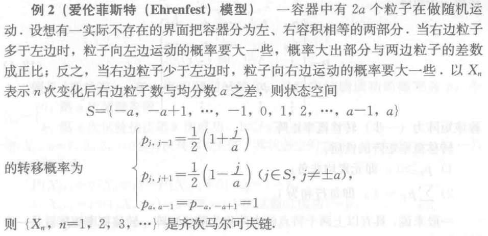 Pasted image 20241218102804.png|575